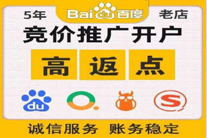 信息流算法优化案例分析